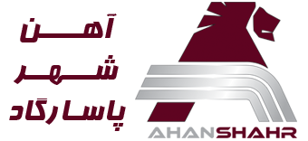 logo-ahanshahr